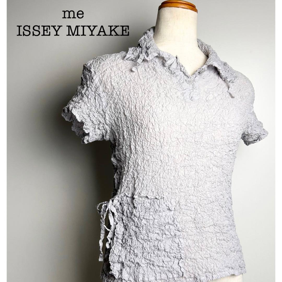 希少♡ミーイッセイミヤケ/me/シワ加工変形半袖ブラウス/カリフラワー/グレー