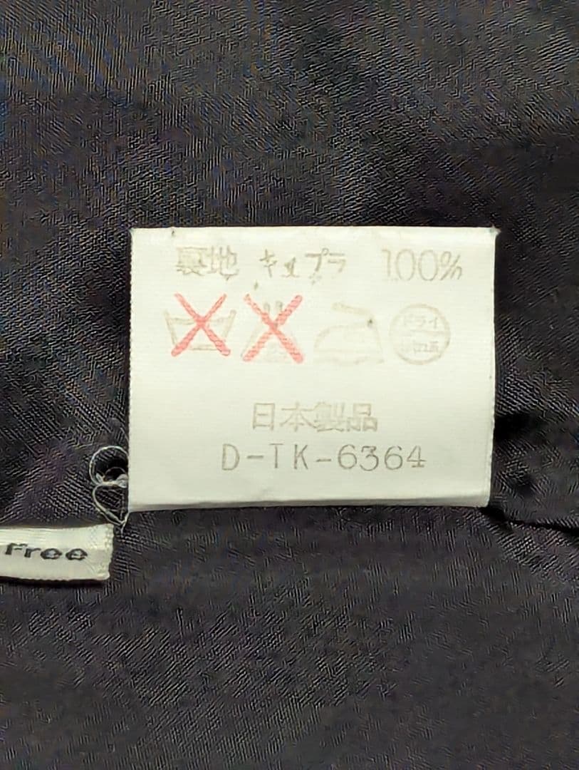 【美品】ロロピアーナ カシミヤ100％ ロングコート ブラック ダブルブレスト
