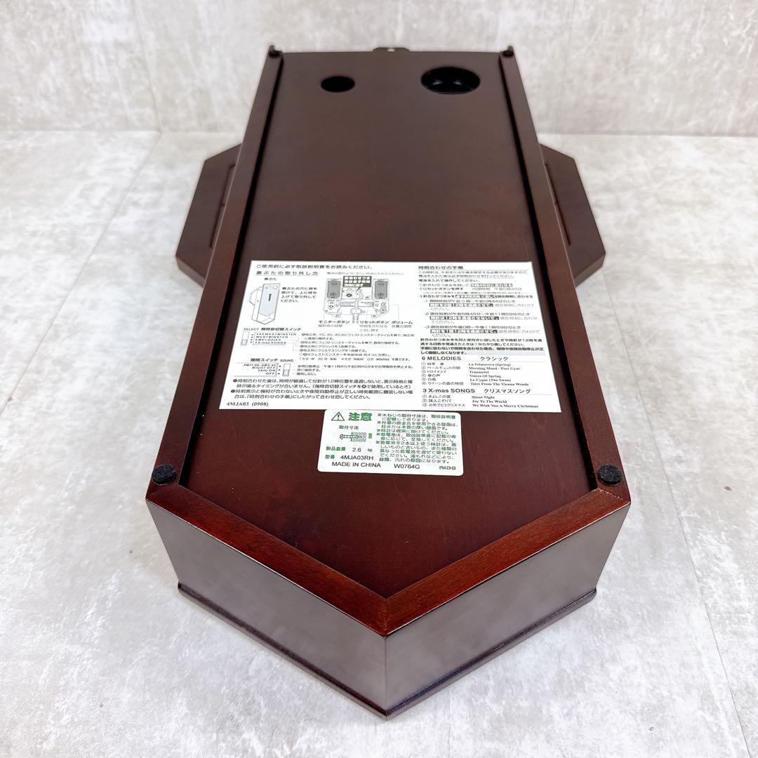 【美品】RHYTHM リズム クオーツ柱時計 飾り振子付 4MJA03RH06