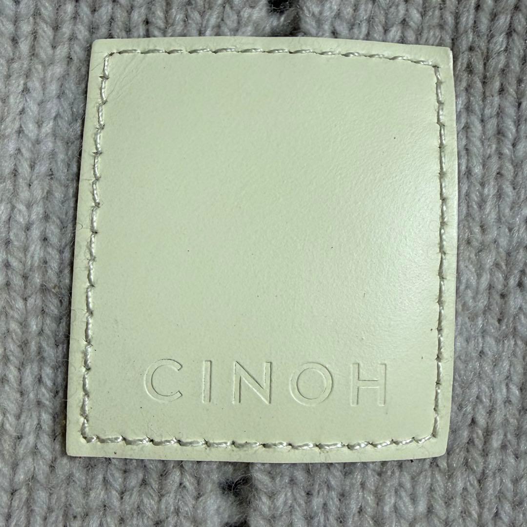 ドゥーズィエムクラス CINOH オーバーサイズ ハイネックニット チノ
