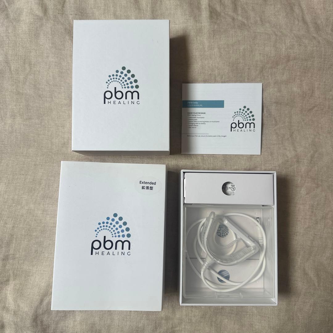 pbm HEALING Extended LEDオーラルケア　拡張型