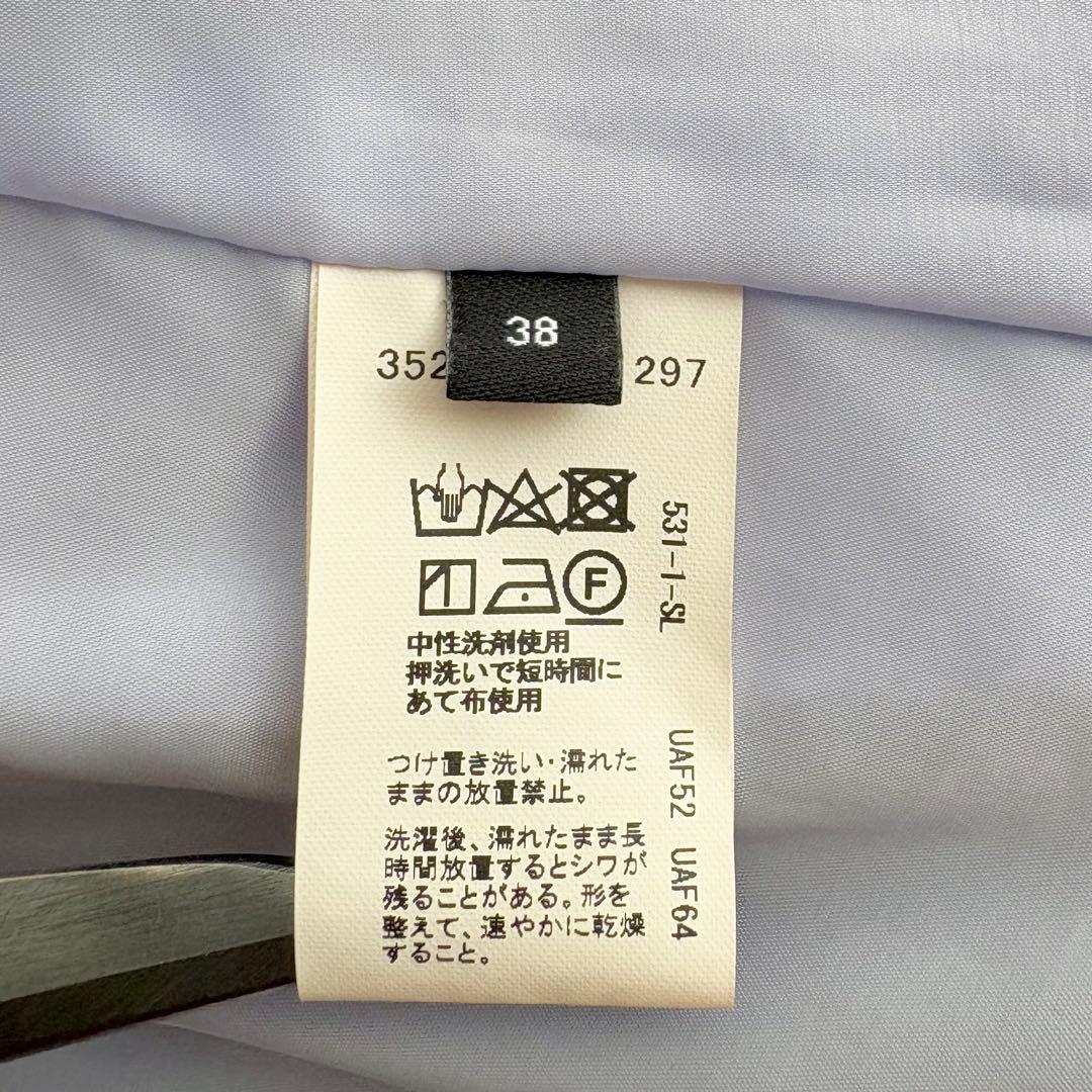 美品✨グリーンレーベルリラクシング カチリラ パンツスーツ ブラウン 38