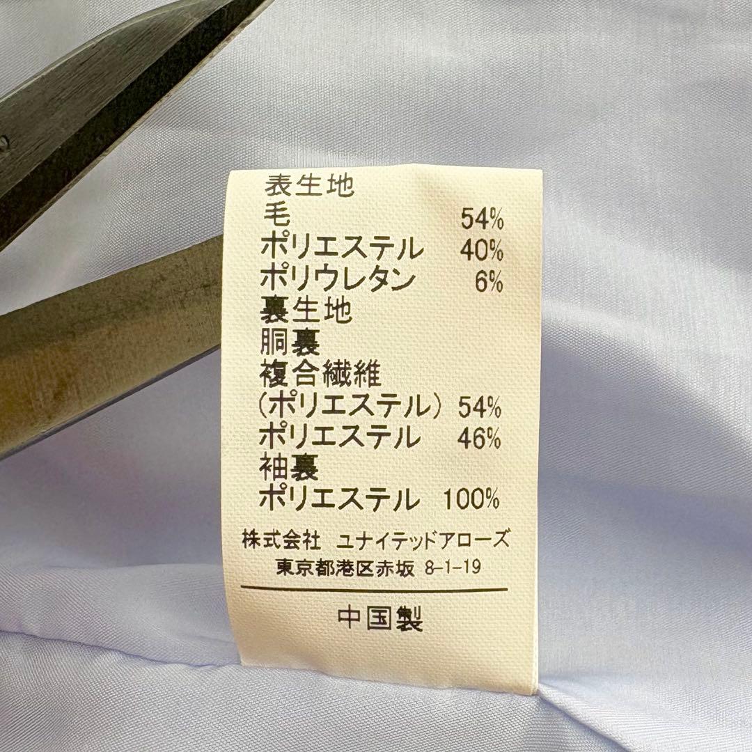 美品✨グリーンレーベルリラクシング カチリラ パンツスーツ ブラウン 38