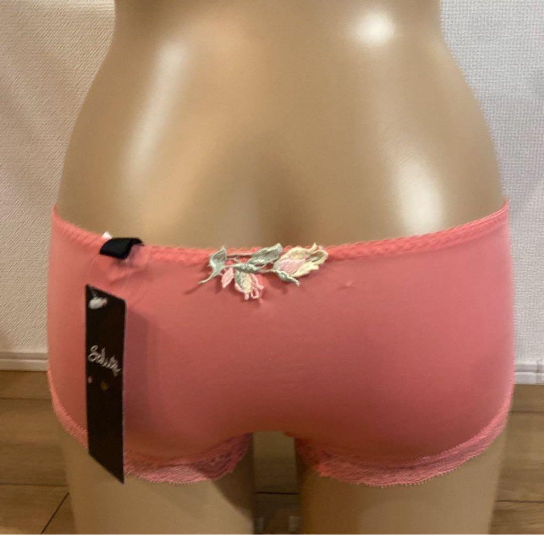 【値引】サルート C70 ピンク 花柄ブラジャーショーツセット