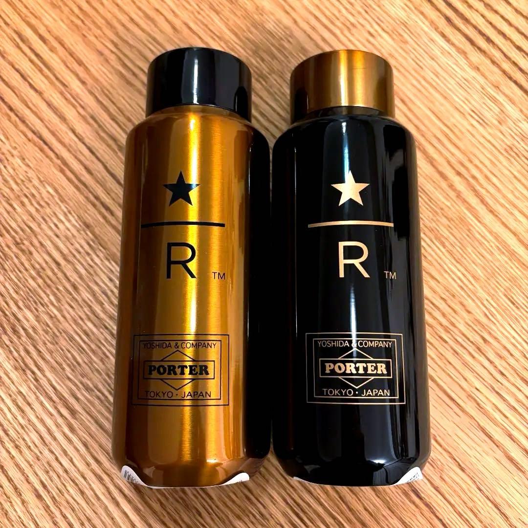 スターバックス リザーブ ×PORTER リサイクルステンレスボトル 2色セット