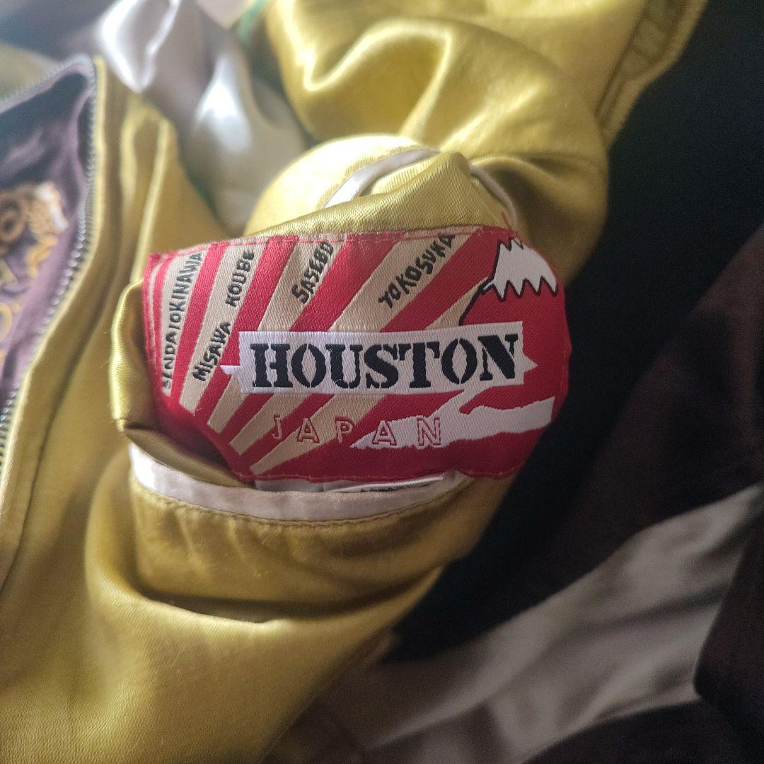 ホノルル刺繍スカジャン