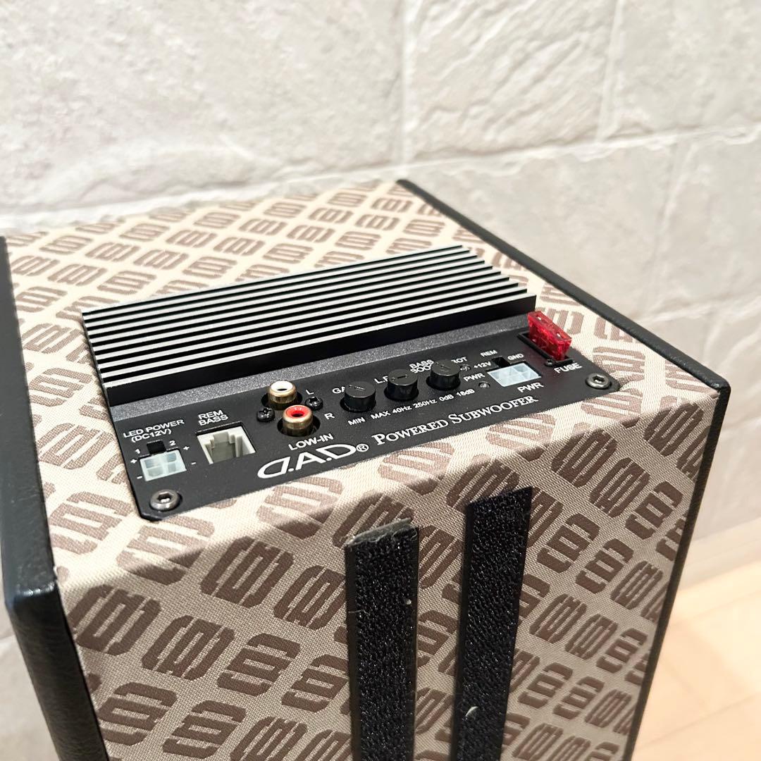 【美品】 ギャルソン　DAD ラグジュアリー　ウォークスルーウーファー