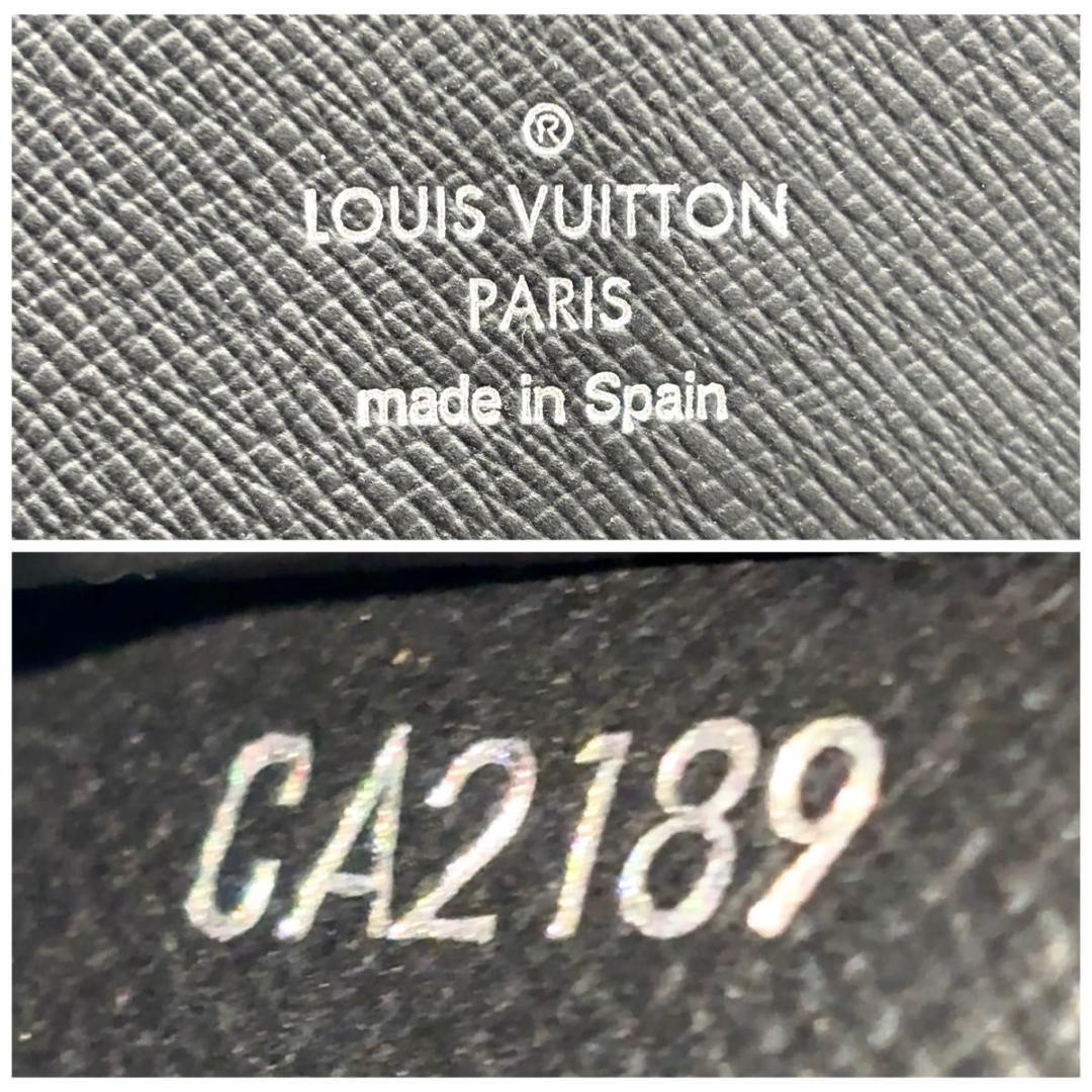 柊 様　ルイヴィトン タイガ ジッピーオーガナイザー NM 長財布 M30056