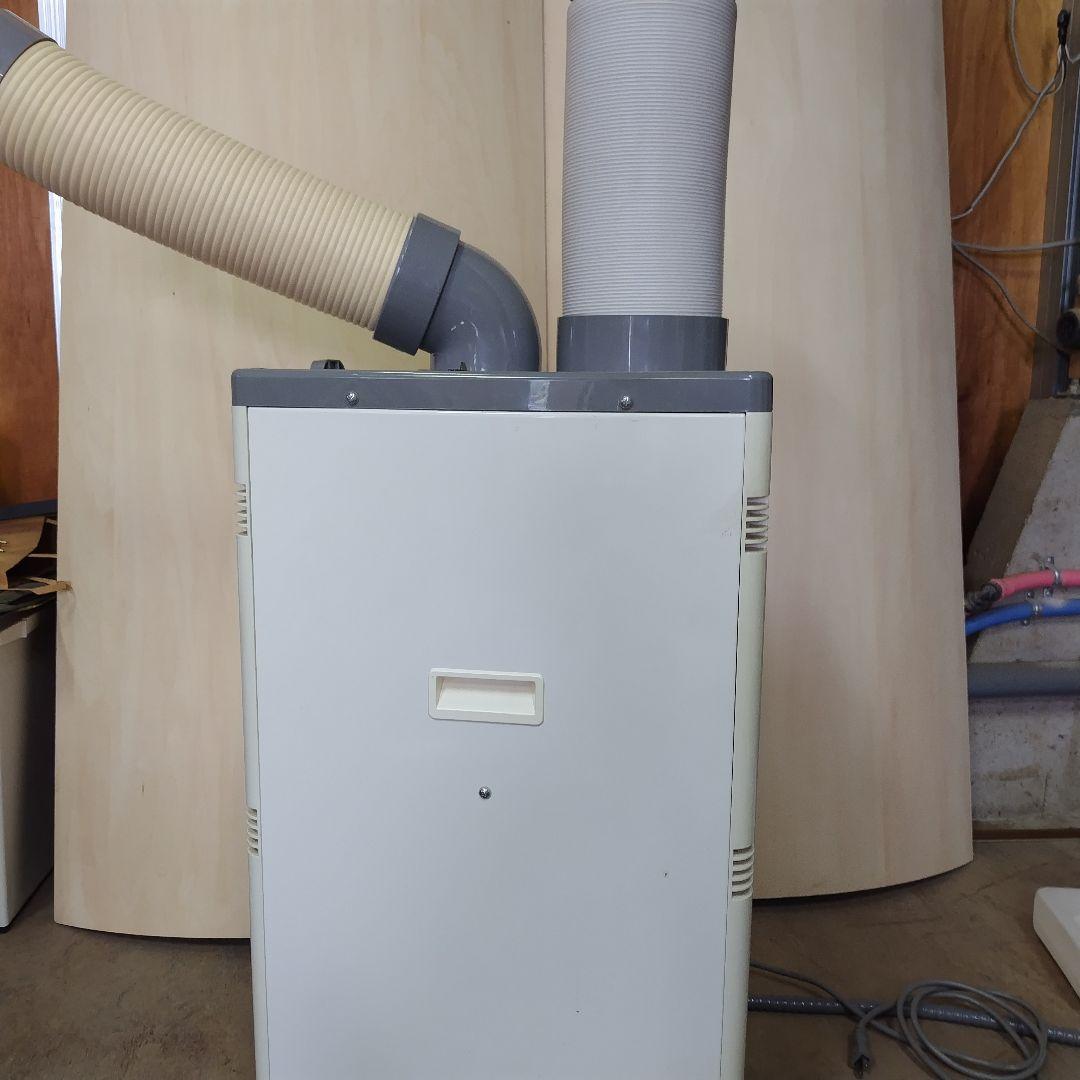 スポットクーラーKSM250D 100V 小型業務用