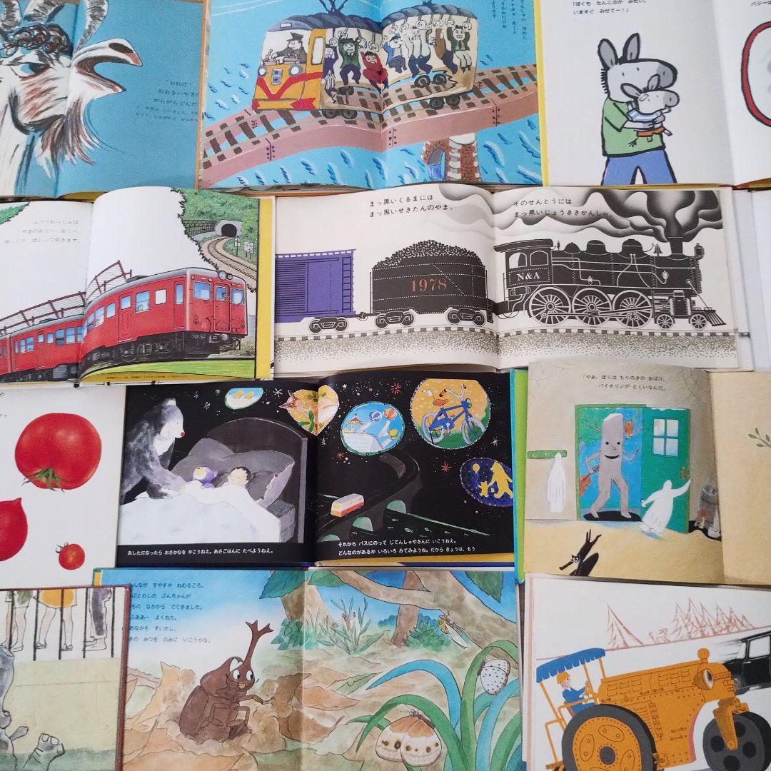 赤ちゃん0歳から 男の子 絵本まとめ売り 55冊セット 公文推薦図書 選定図書