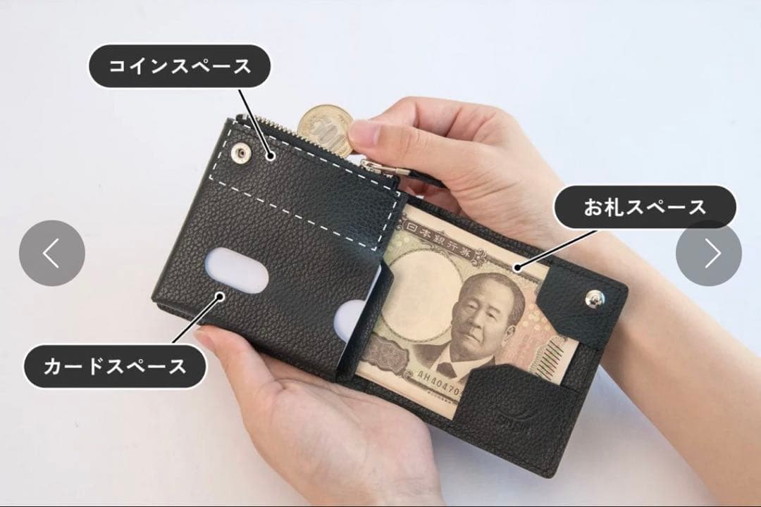 【新品】 新進工房 薄い財布 箱型財布キャレ-carre-　プ本革 二つ折り 黒