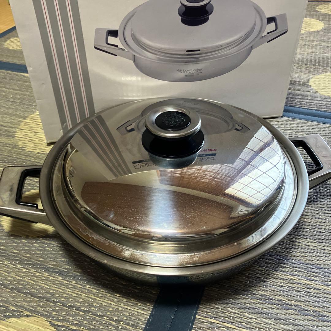 Tupperwareレインボークッカー26cm浅鍋3.3リットル