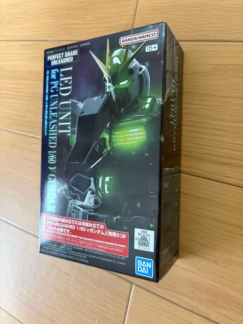 PG UNLEASHED νガンダム 1/60 RED UNIT