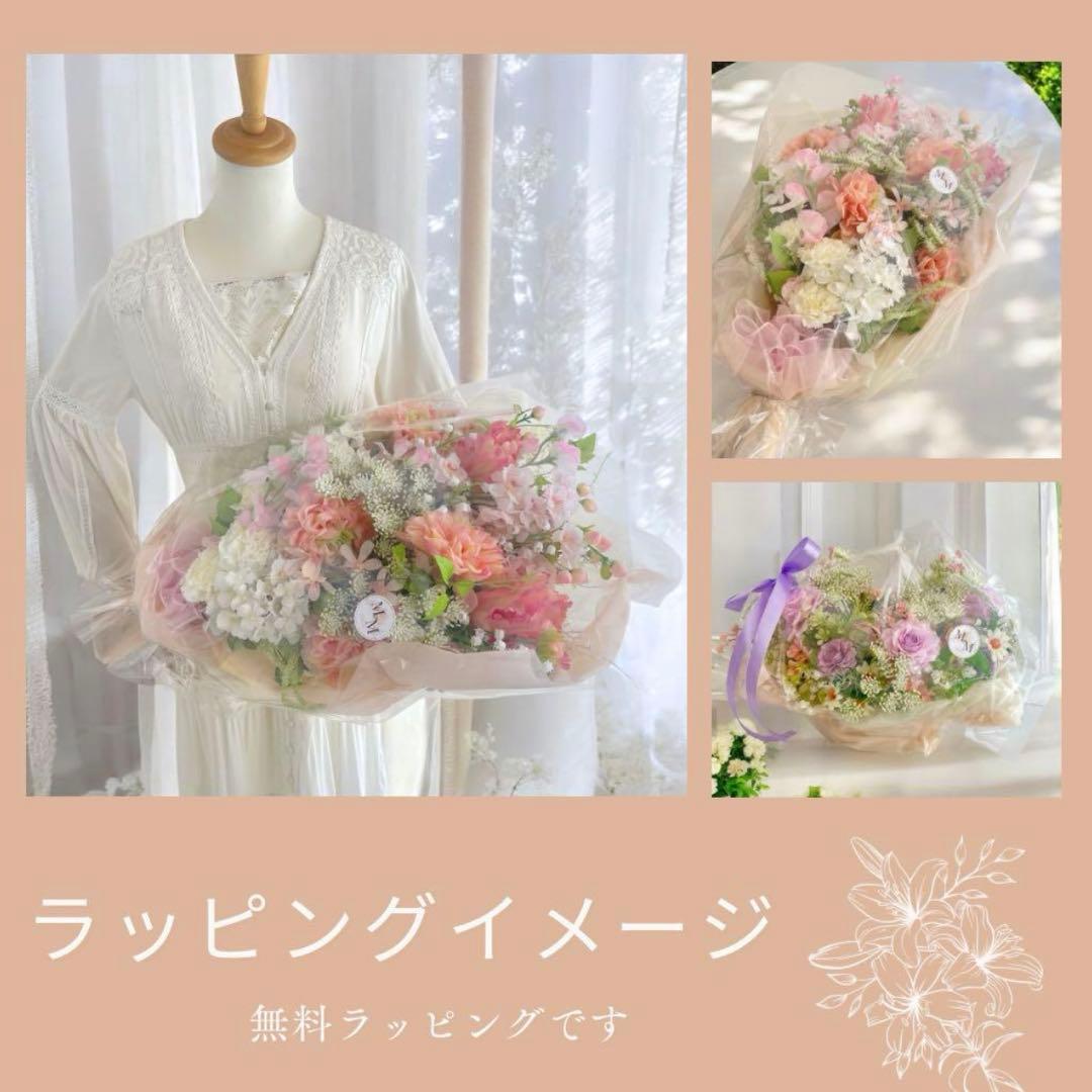 メイ　　クリスマスプレゼント アートフラワー