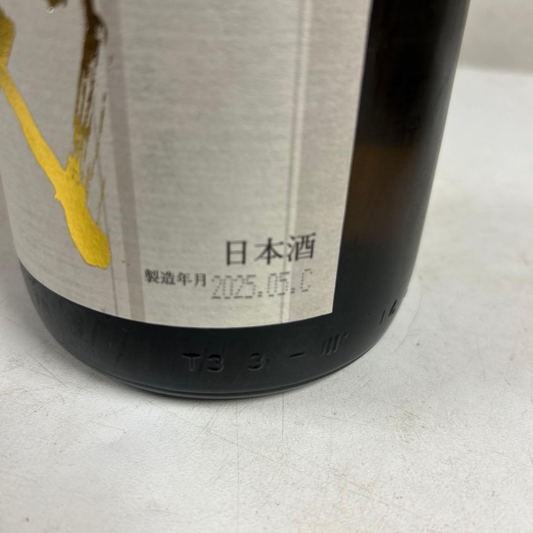 十四代本丸日本酒1800m l
