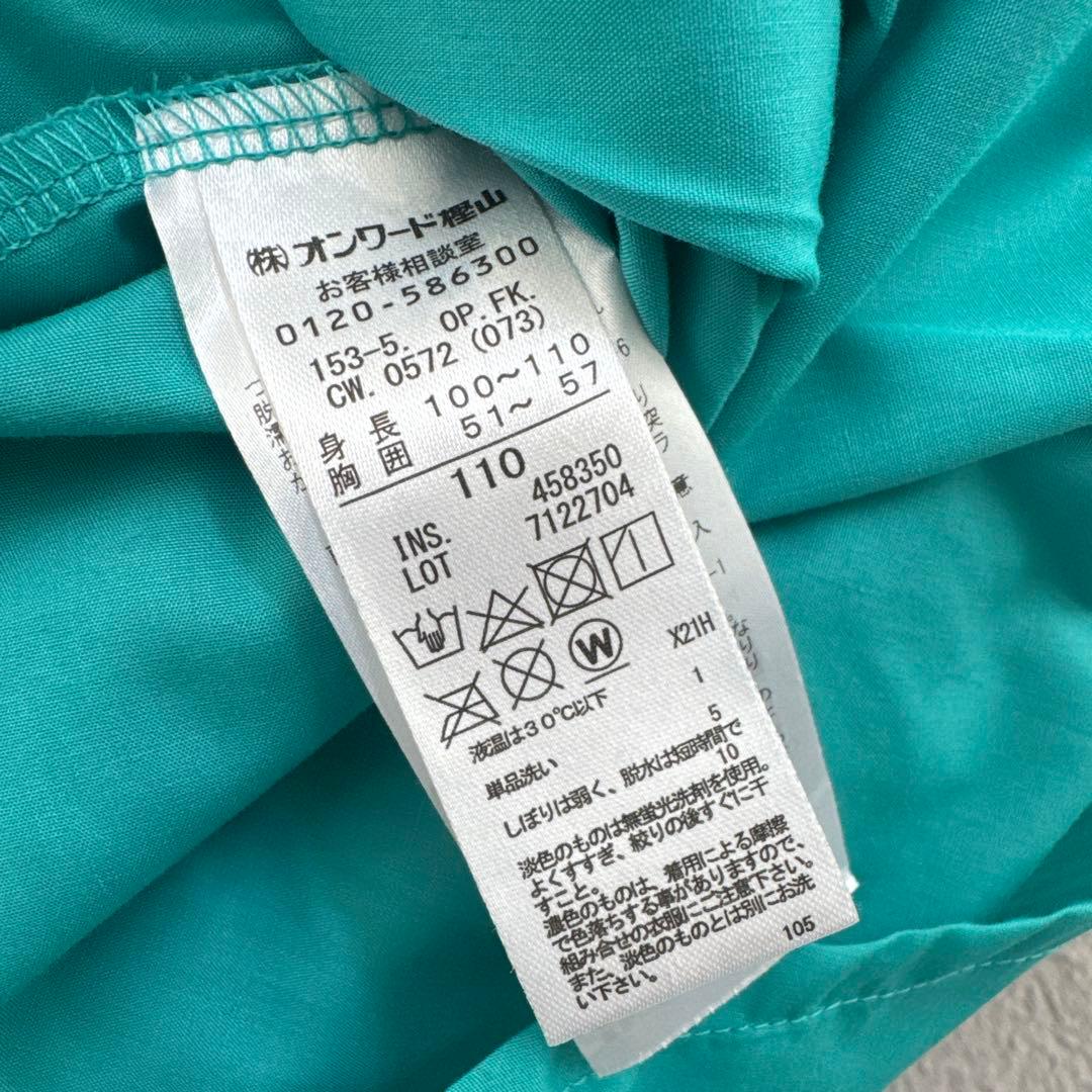 any FAM なりきりワンピース エルサ 110cm アナ雪　フローズン