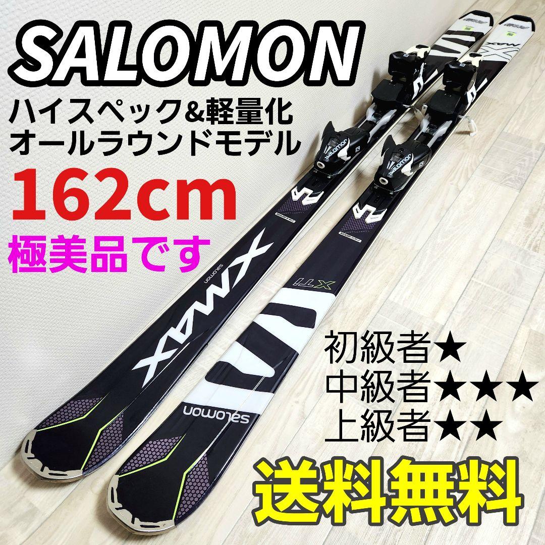 【送料無料】SALOMON/サロモン XMAX XTI 162cm スキー板
