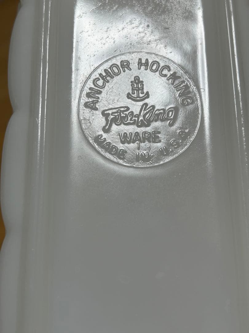 ファイヤーキング　ミルクガラス　ぶどう柄　プランター