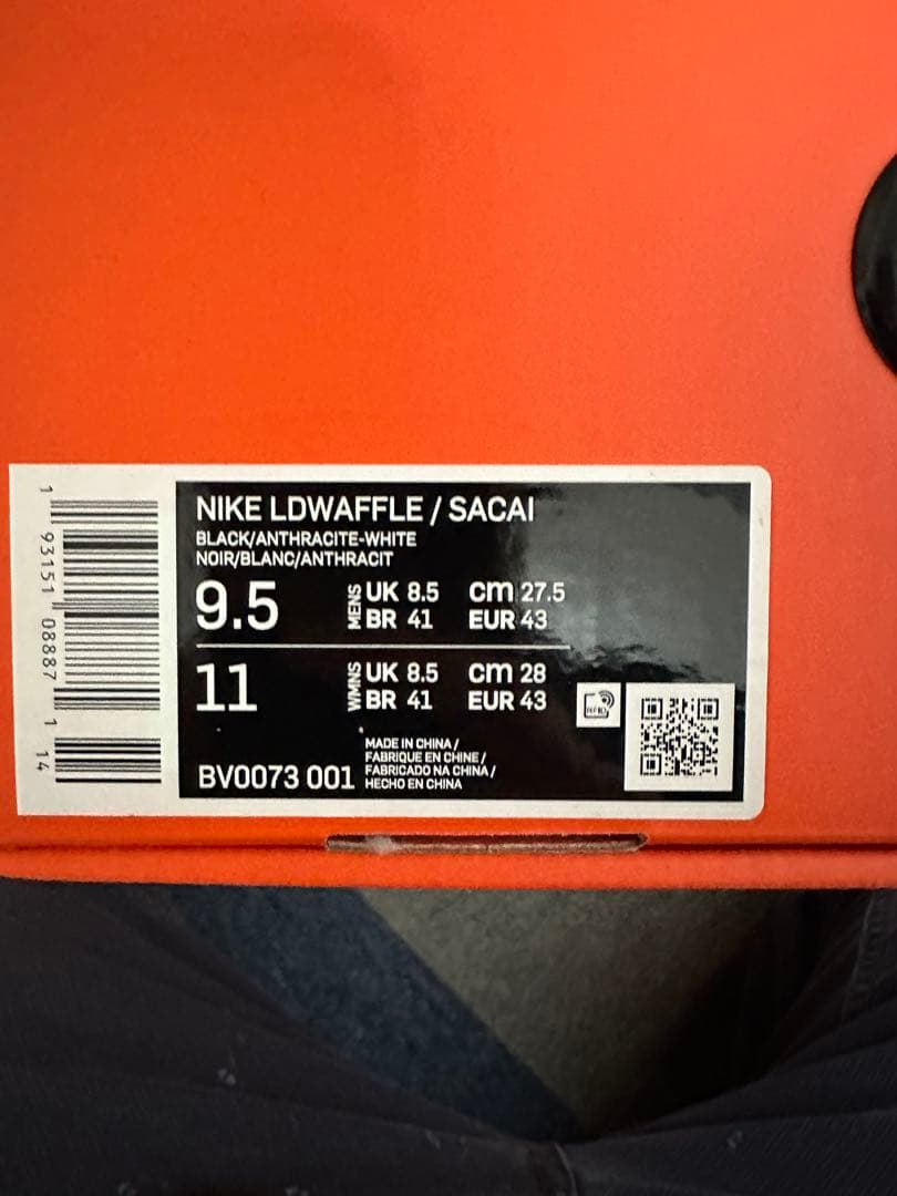 sacai × Nike LD Waffle \"Black\" 27.5cm 黒
