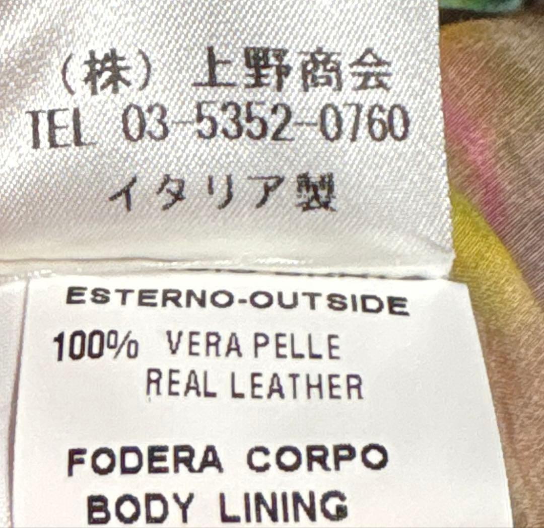 ジャケット・アウター giorgiobrato julius incarnation darkwear