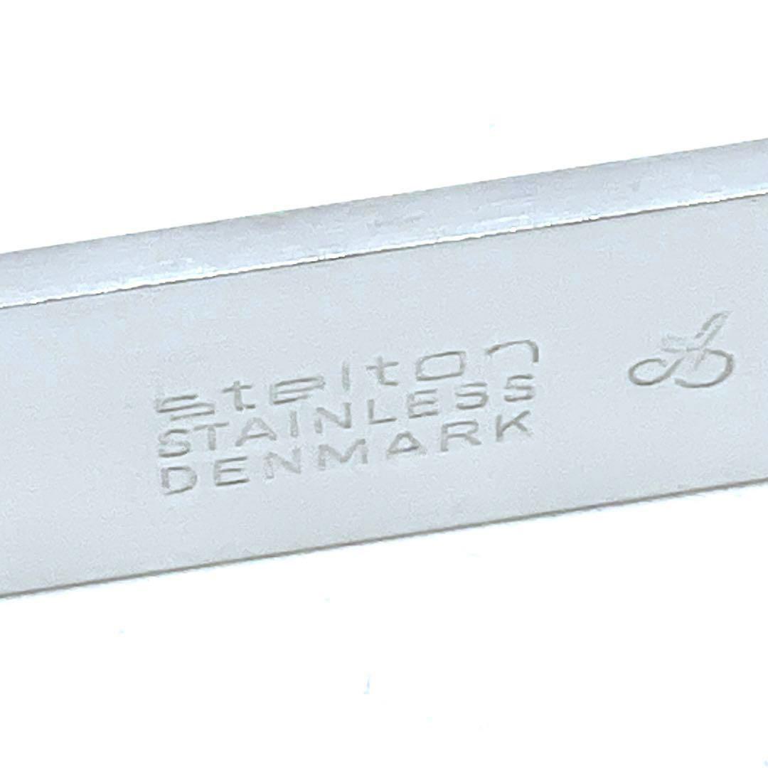 Stelton アイスペール　専用トング付き