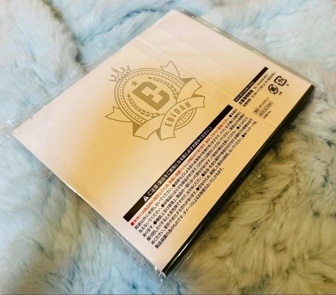 M!LK 吉田仁人 B賞 アクスタ (M!lk/m!lk/ミルク)