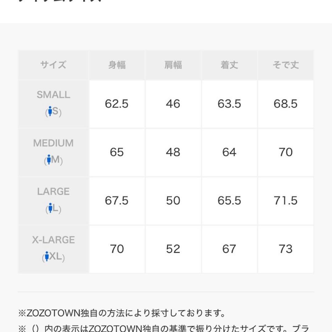 ALPHA × Tempaly × Freak’s Store L 新品未開封