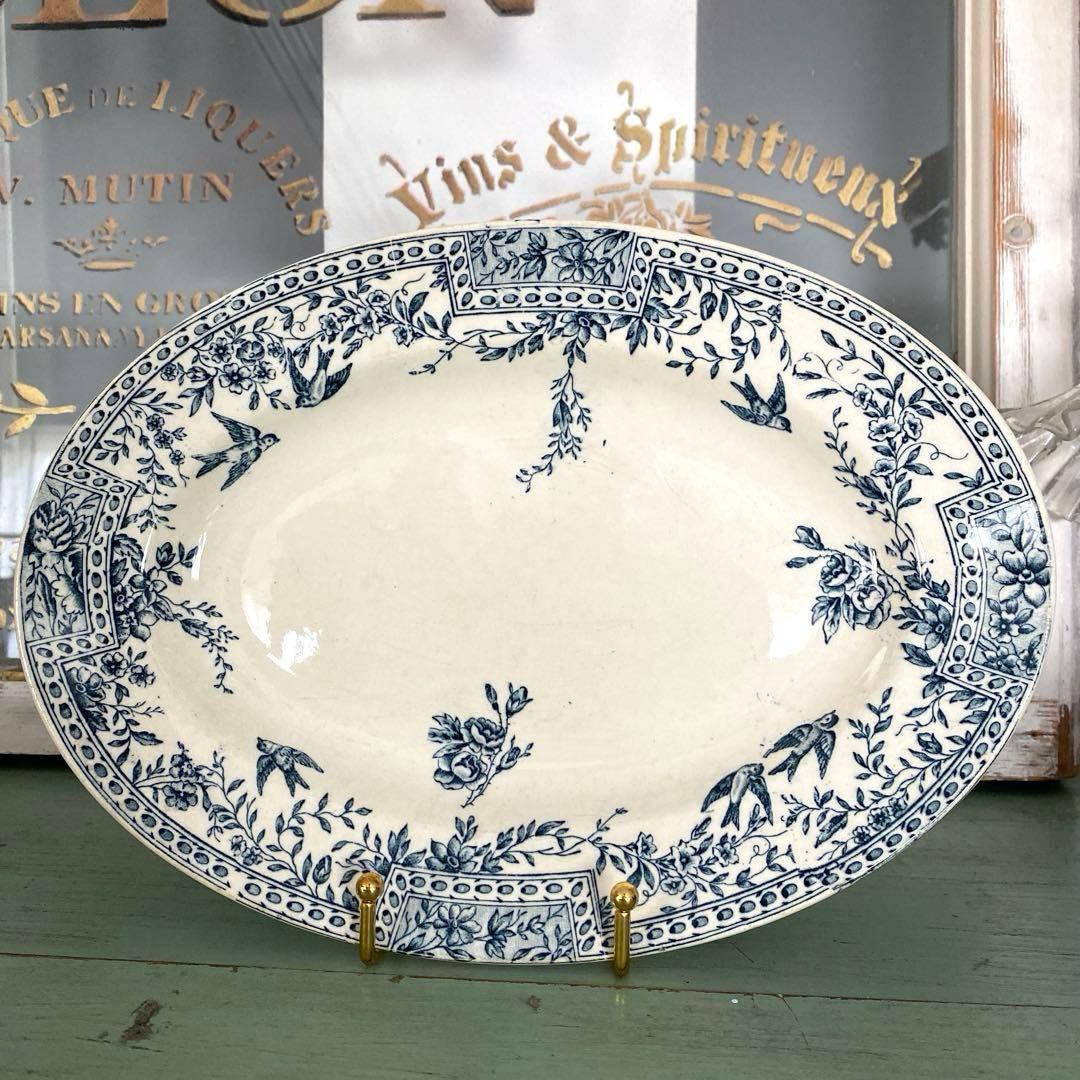 フランスアンティーク プレート ツバメ 皿 CERESフランス リュネヴィル製