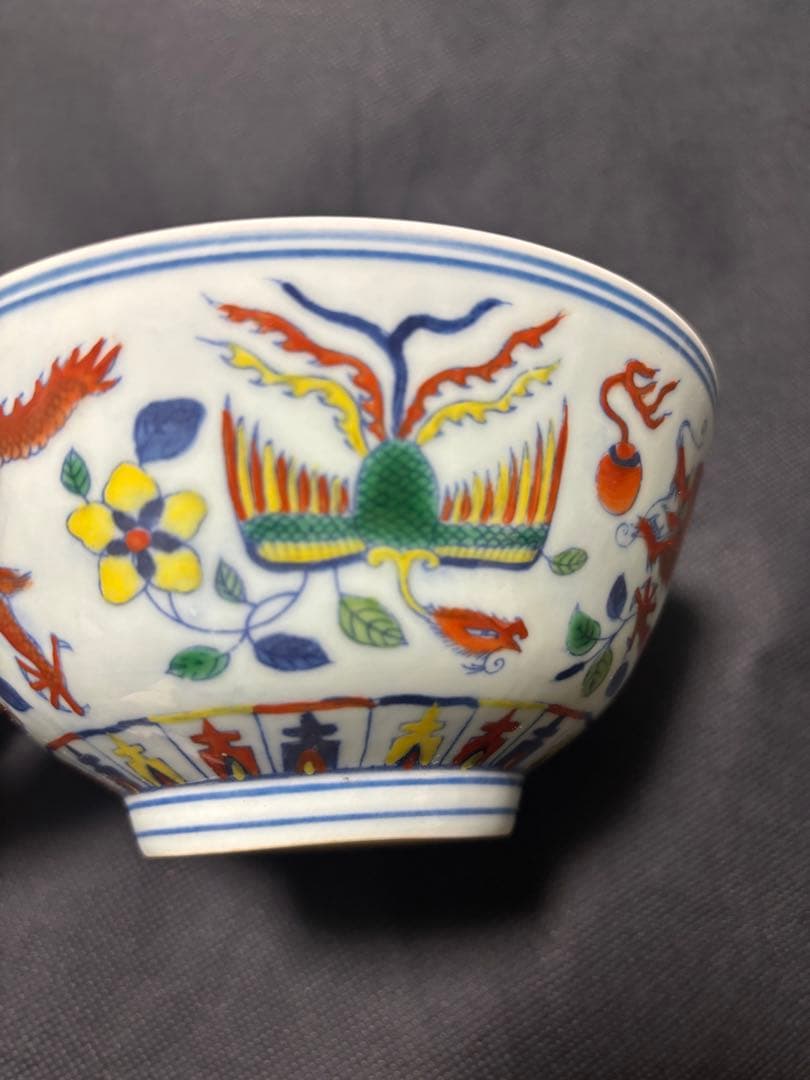 中国清時代　闘彩　龍文茶碗 豆彩 鬥彩 大清雍正年製在銘 官窯 15cm