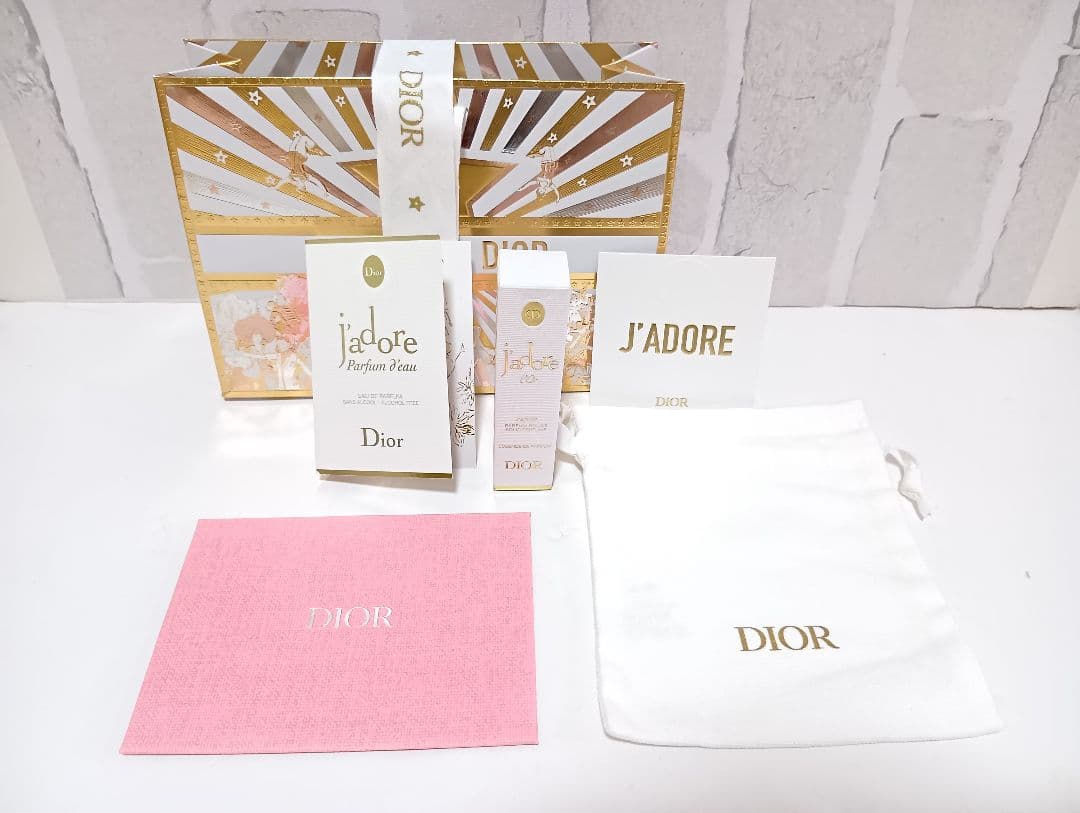 ディオール　ジャドールロー ジャディオール ソリッドパフューム 　dior 香水