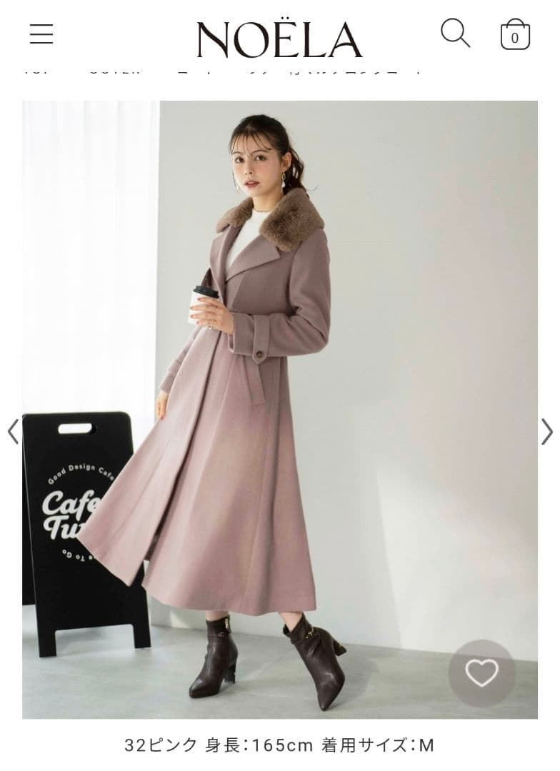 【新品未使用タグ付き】ファー付マルチロングコート