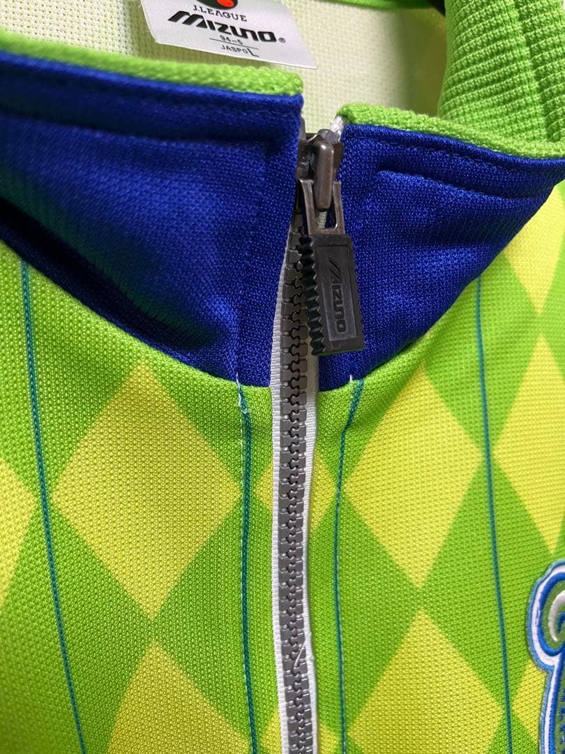 【正規品】1994/96 ベルマーレ平塚 ジャケット L ミズノ