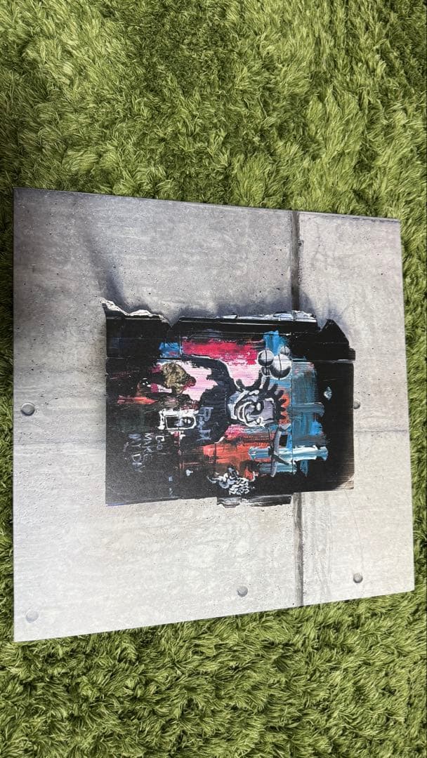 【激レア】S.A.R Verse of the Kool レコード