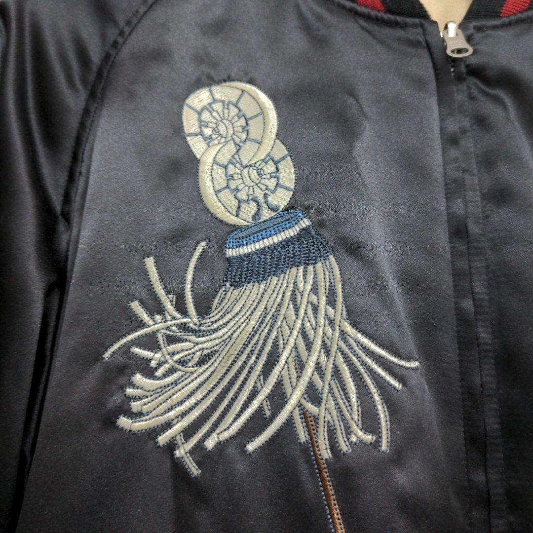 コムサデモードメン黒い刺繍スカジャン　リバーシブル　メンズ　Mサイズ　コムサメン