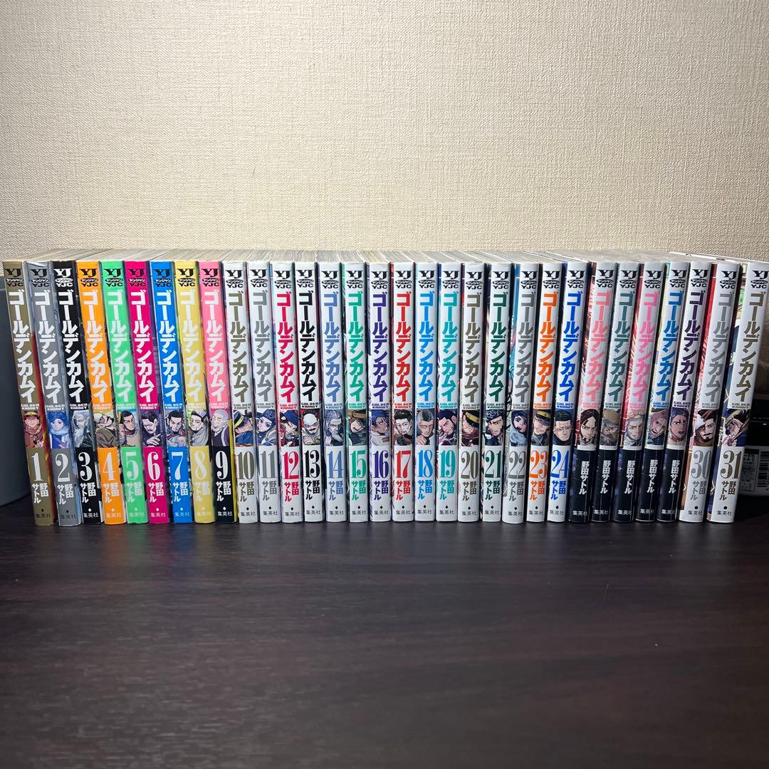 ゴールデンカムイ 全巻セット25巻～29巻新刊