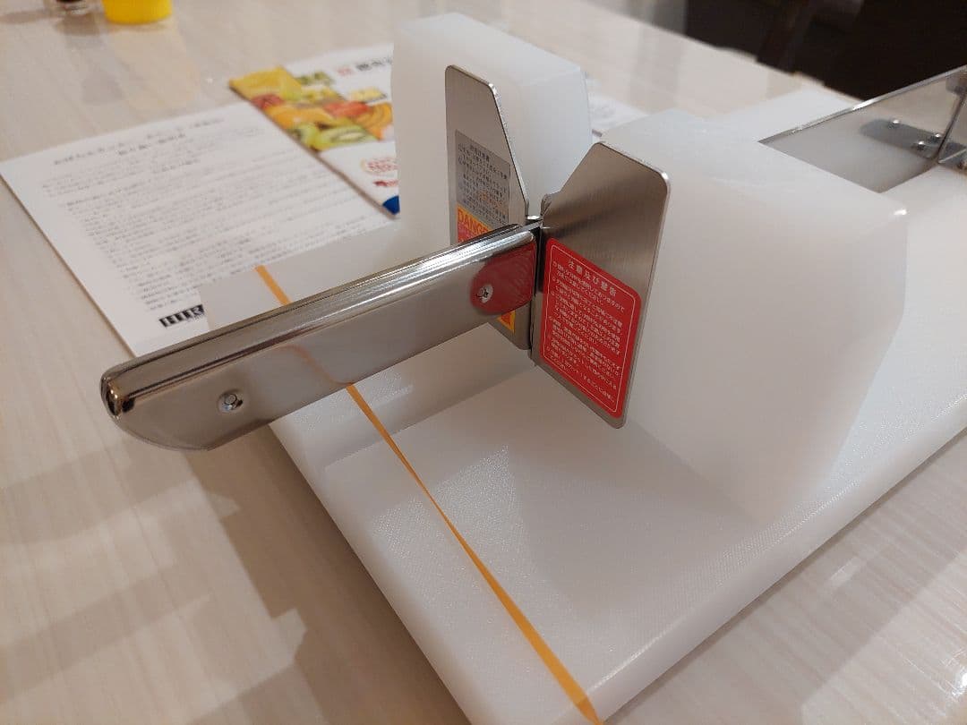 平野製作所　かぼちゃカッターKC-5