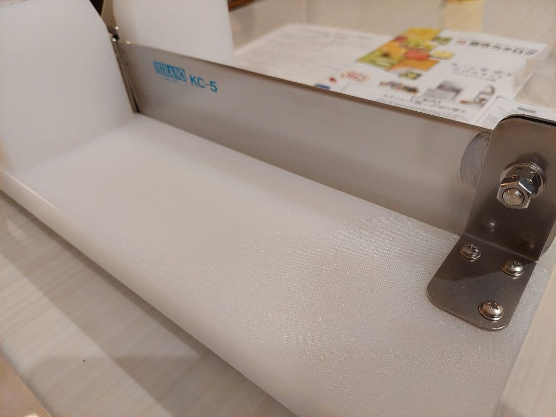 平野製作所　かぼちゃカッターKC-5