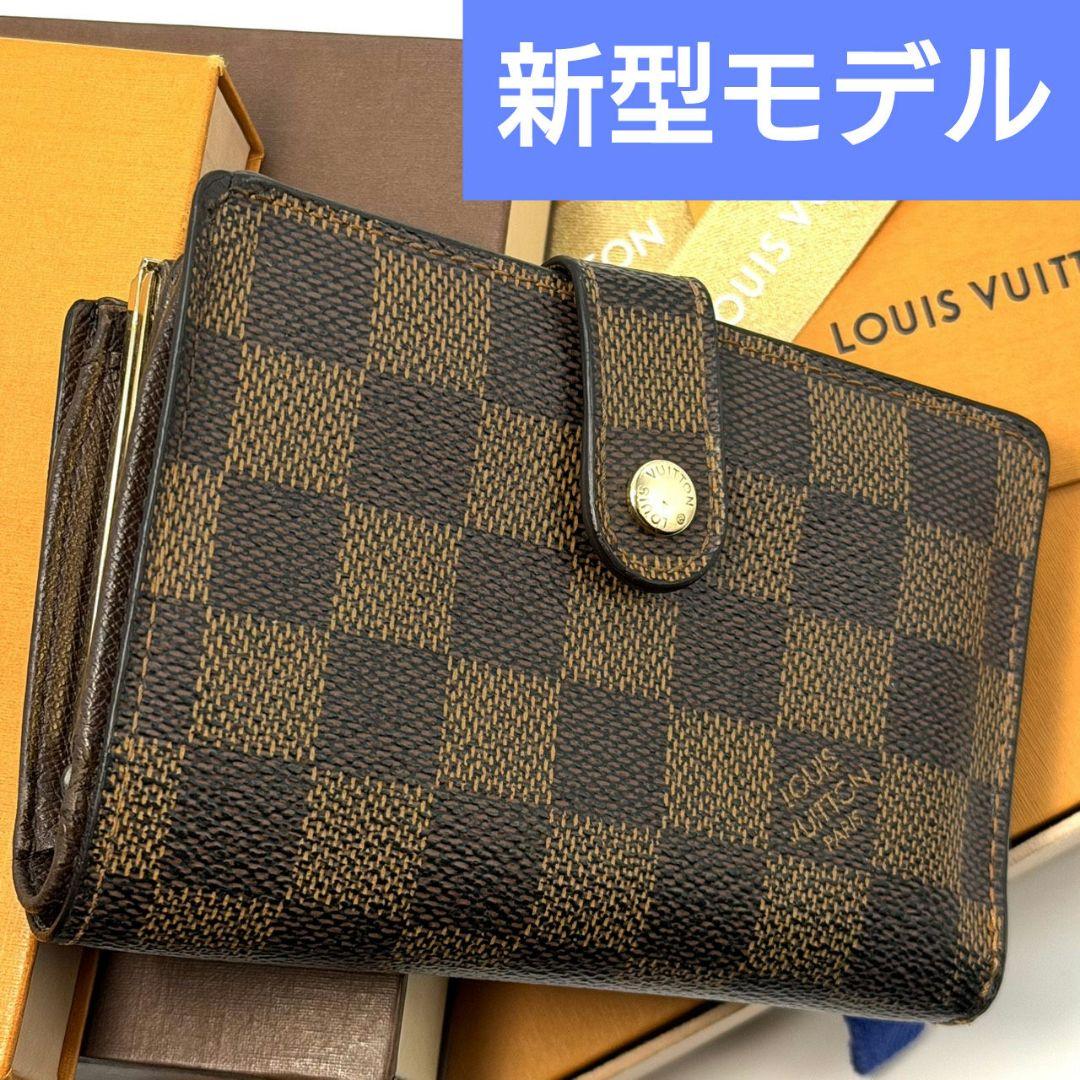 良品 ルイヴィトン ダミエ エベヌ ポルトフォイユ ヴィエノワ 財布 がま口