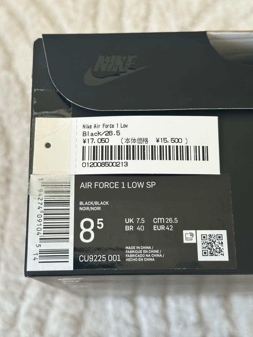 靴 Supreme Nike Air Force 1 Low Black 26.5