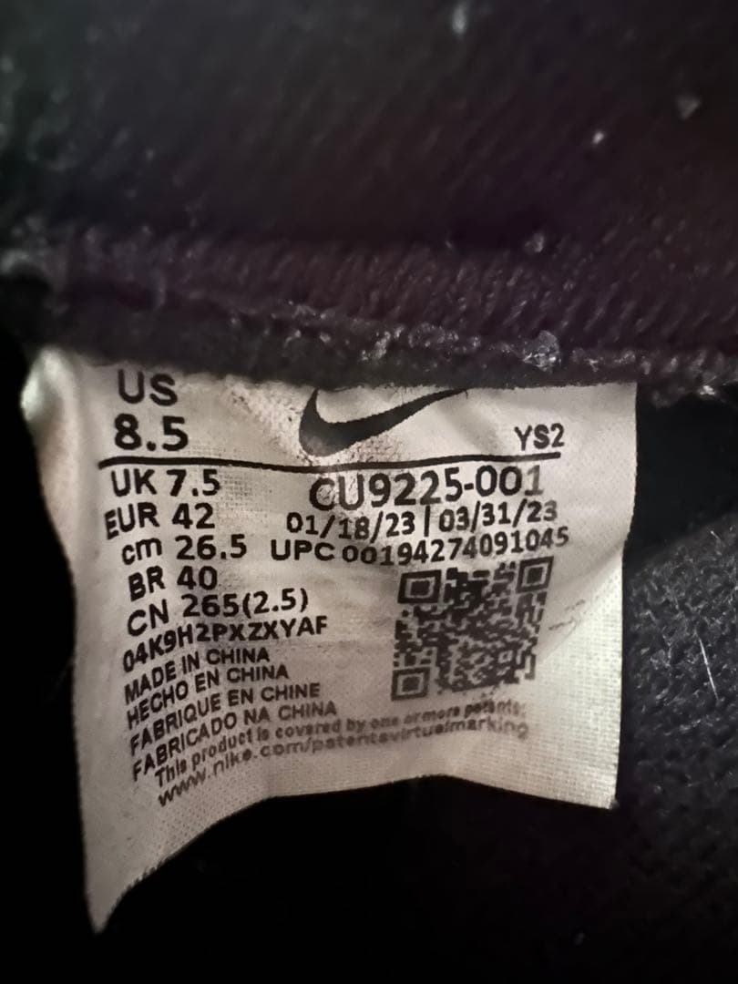 靴 Supreme Nike Air Force 1 Low Black 26.5