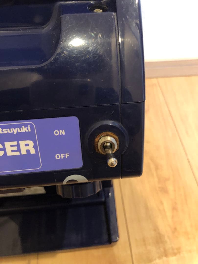 業務用Hatsuyuki 氷削機HC-18C キューブアイススライサー