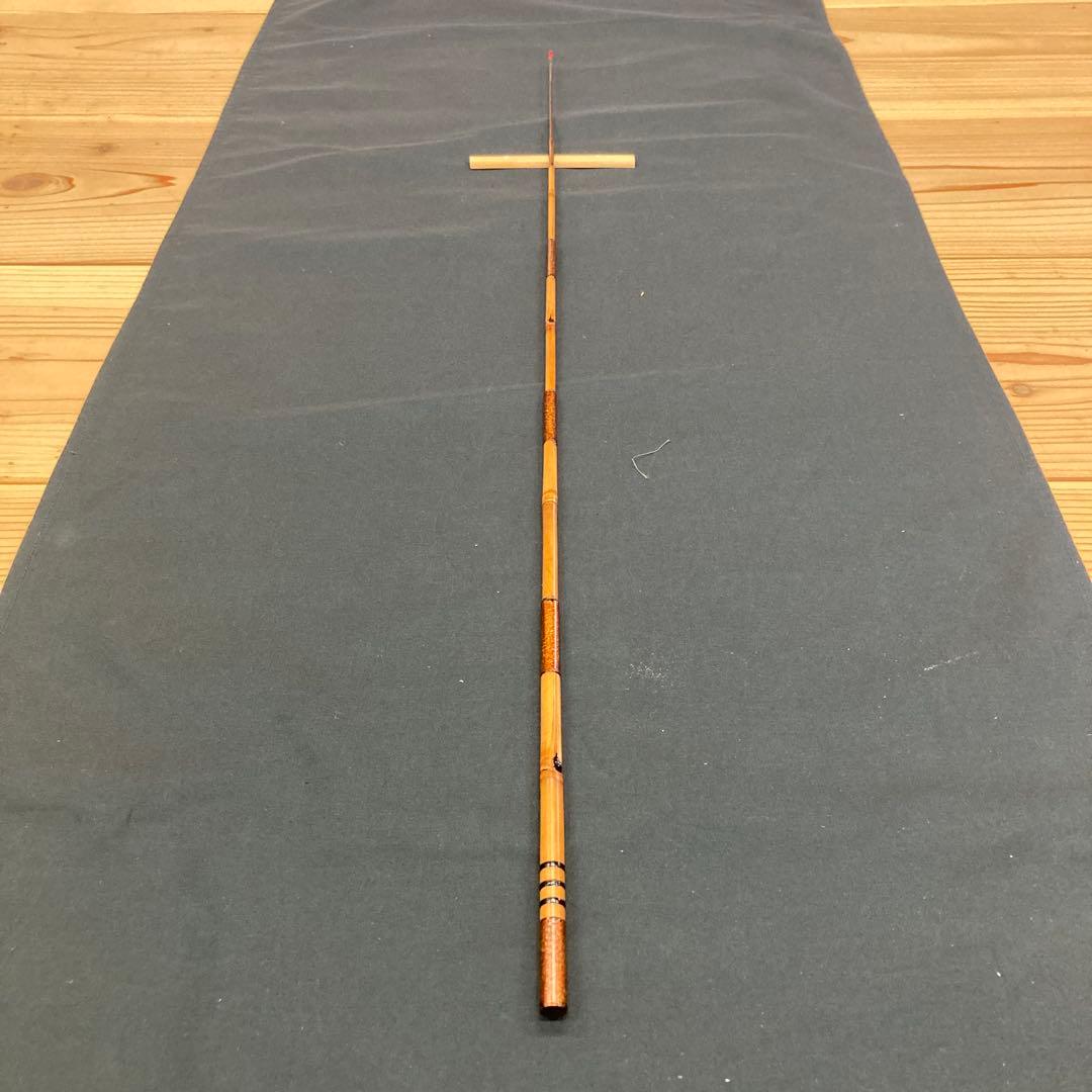 新作和竿　タナゴ竿　256