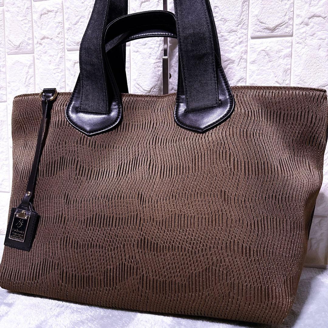 【未使用】ハースケジュール BABY  コラボ グランウォッシャブル