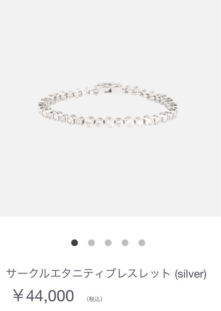 ちゅー太さま専用【完売】YONFA サークルエタニティブレスレット　ヨンファ