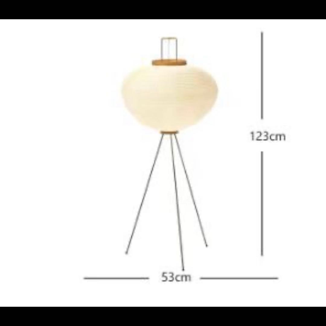 ラスト1点！イサム・ノグチ　AKARI アカリ 10A　リプロダクト品