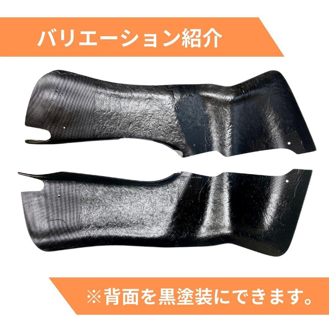 CT125 ハンターカブ レッグシールドJA65 用 風防