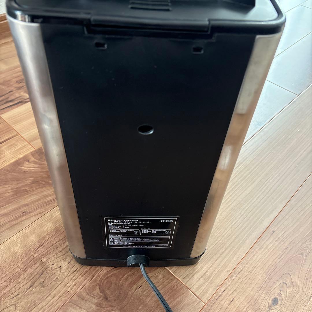 【超美品】Cuisinart コーヒーメーカー　DGB-900PCJ2