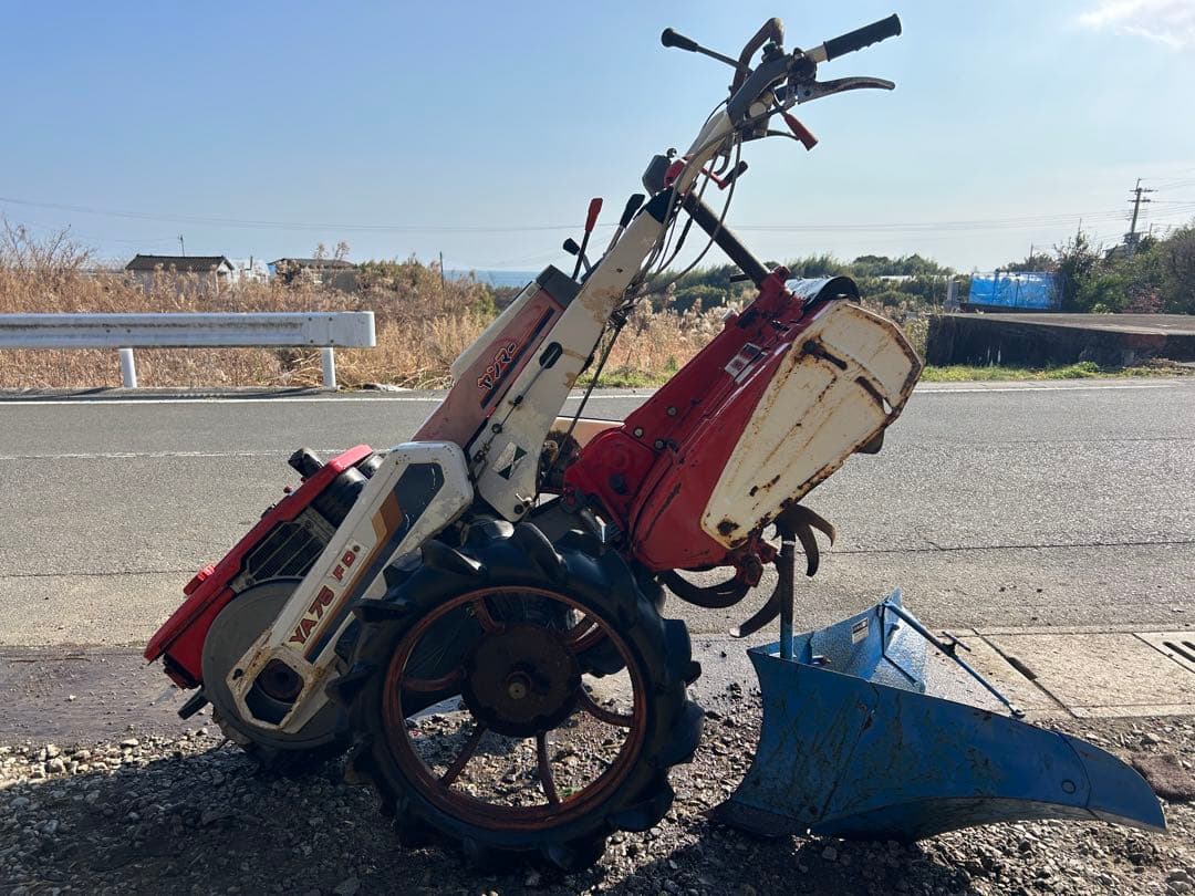 宮崎　ヤンマー　耕運機　セル付　ディーゼル 7.5馬力 YA75 管理機　動画有