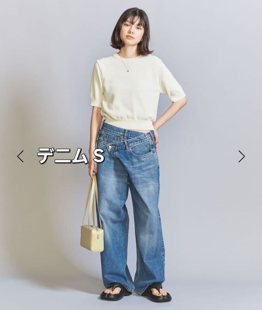 BEAUTY&YOUTHダメージラップワイドデニムSビューティーアンドユース