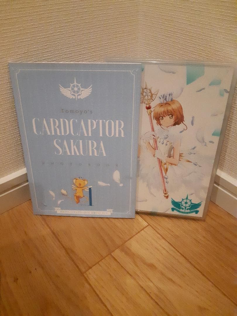 カードキャプターさくら クリアカード編 DVD 全8巻セット